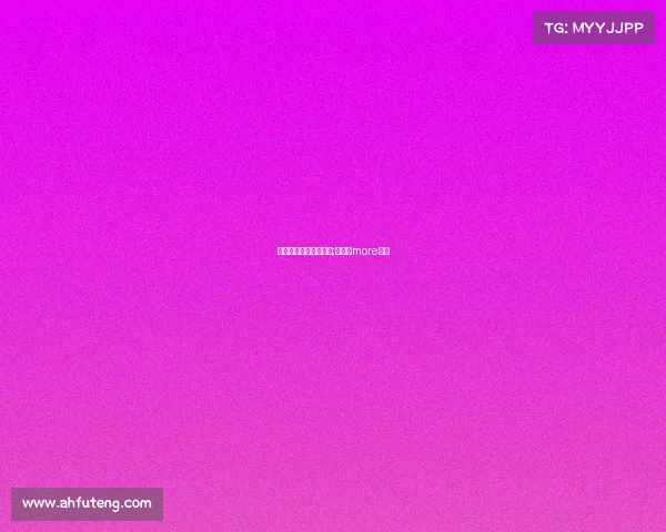 朱志鑫打电子竞技视频;朱志鑫more直拍